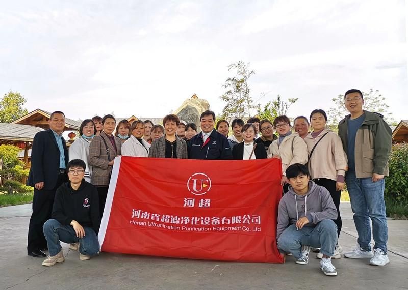 一場(chǎng)春日的心靈與身體的放松之旅