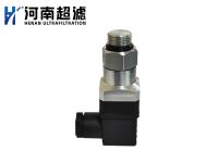 壓差發(fā)訊器