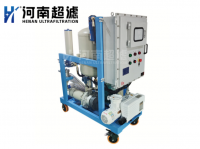 防爆真空濾油機(jī)