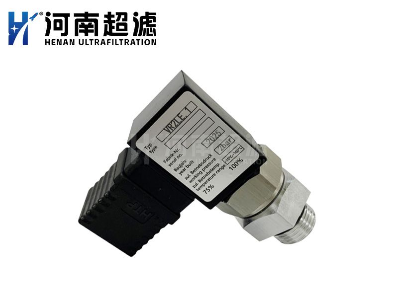 壓差發(fā)訊器VR2LE.1