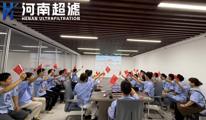 九三閱兵展現(xiàn)強(qiáng)軍風(fēng)采，全體員工共抒家國(guó)情懷