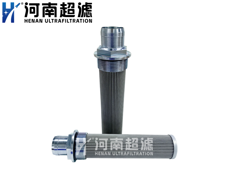 吸油濾芯PO-C0-02-05424-000