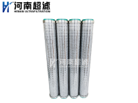 液氨過濾器濾芯HCYL68B-F3H-000