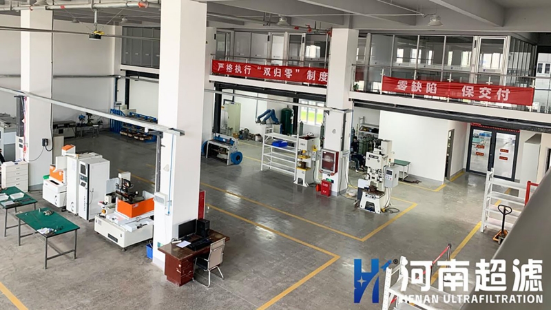 1b04444a623a5eec1f044a800247b1d_副本